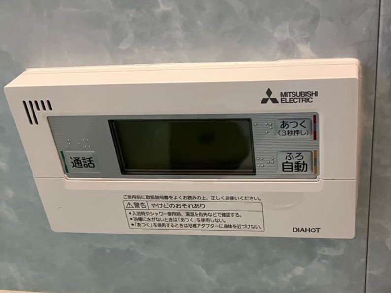 三菱製　SRT-V377