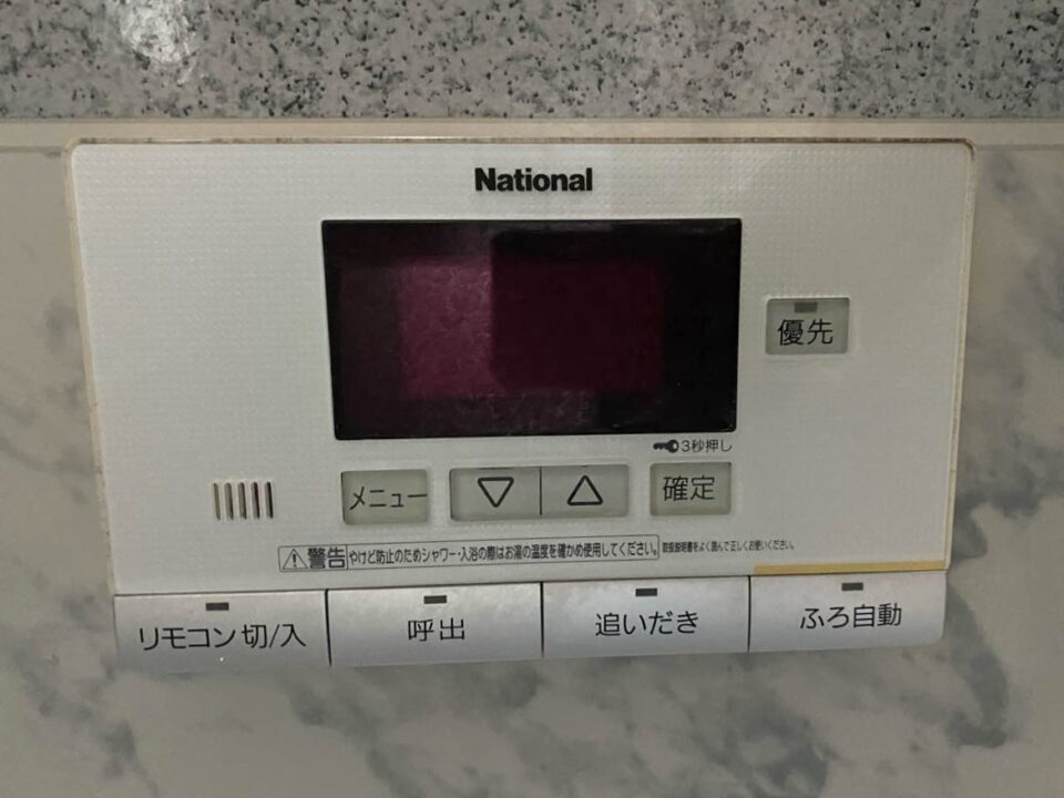 ナショナル製　HE-37K3Q