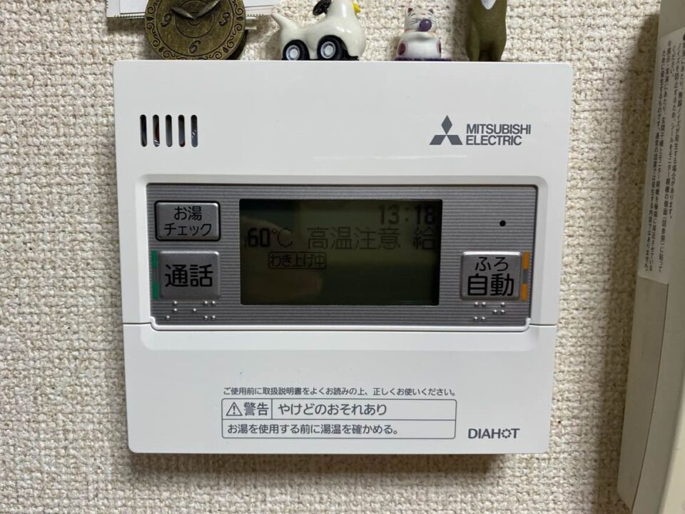 三菱製　SRT-S377