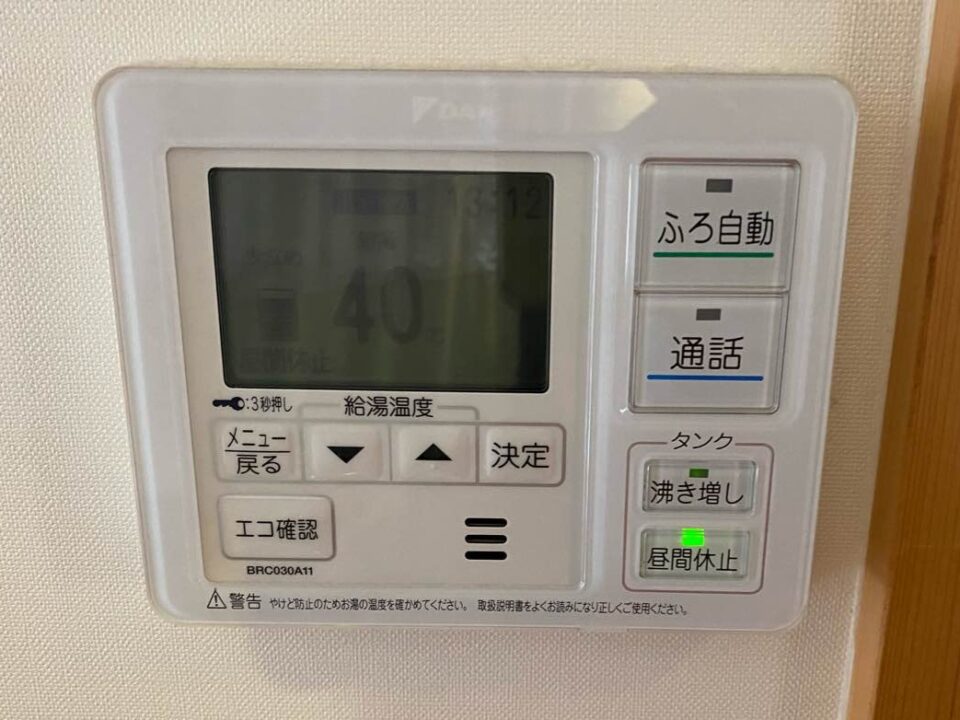 ダイキン製　EQ37NSV