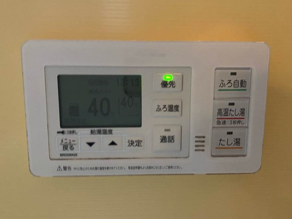 ダイキン製　EQ37NSV