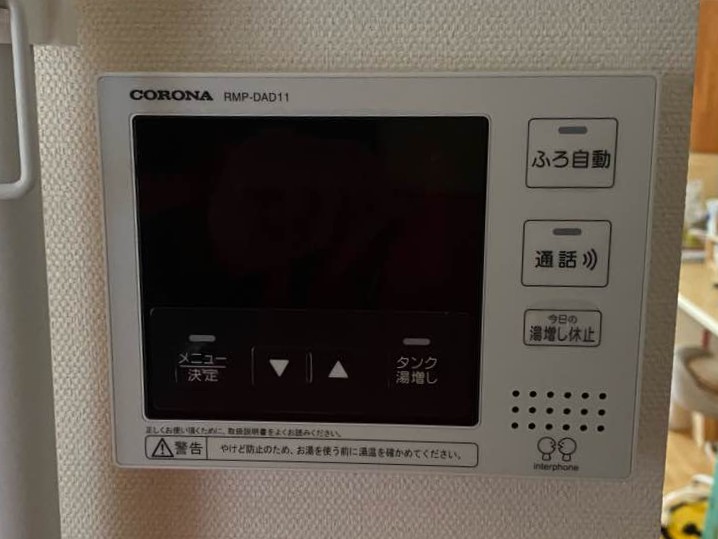 コロナ製　CHP-371D1A11