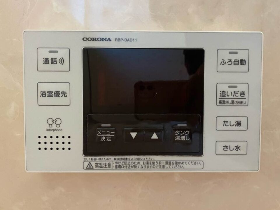 コロナ製　CHP-371D1A11