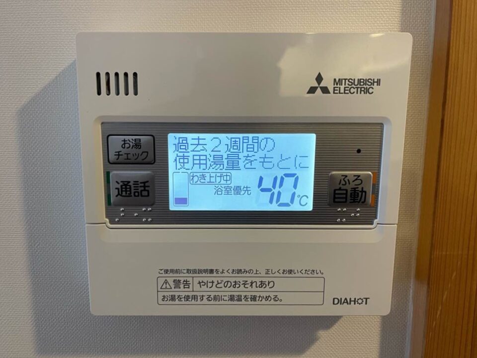 三菱製　SRT-C377