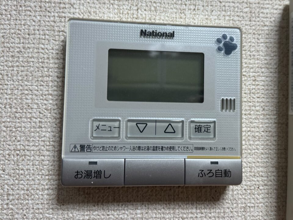 ナショナル製　HE-37K3Q