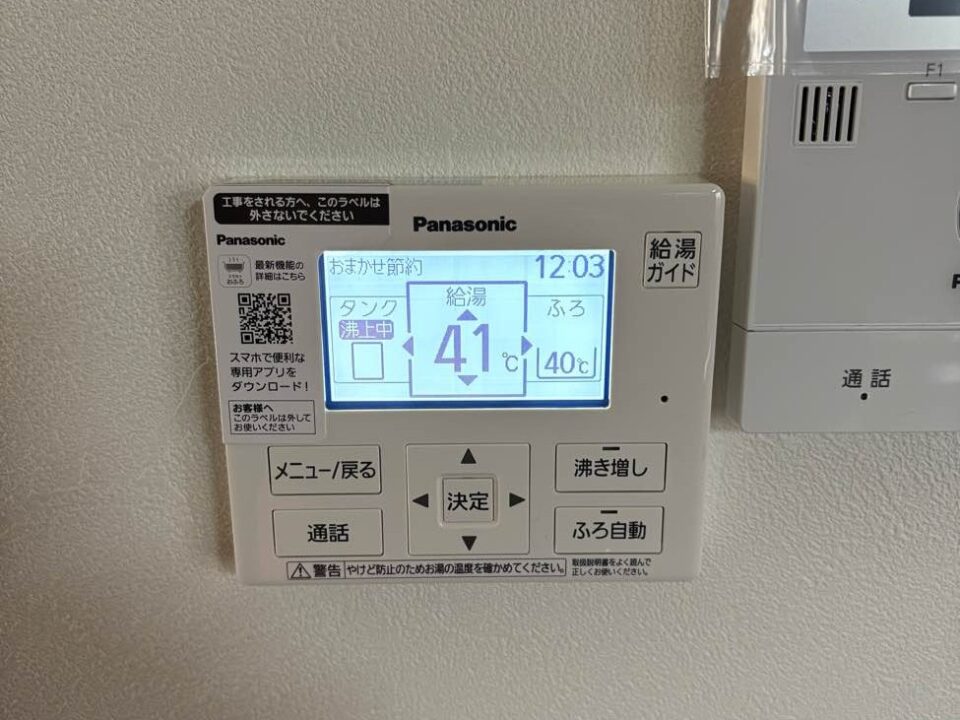 パナソニック製　　HE-SU37LQS