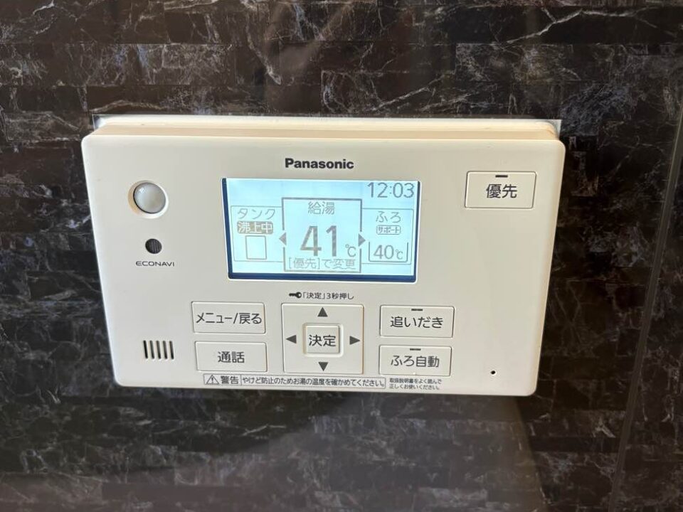 パナソニック製　　HE-SU37LQS